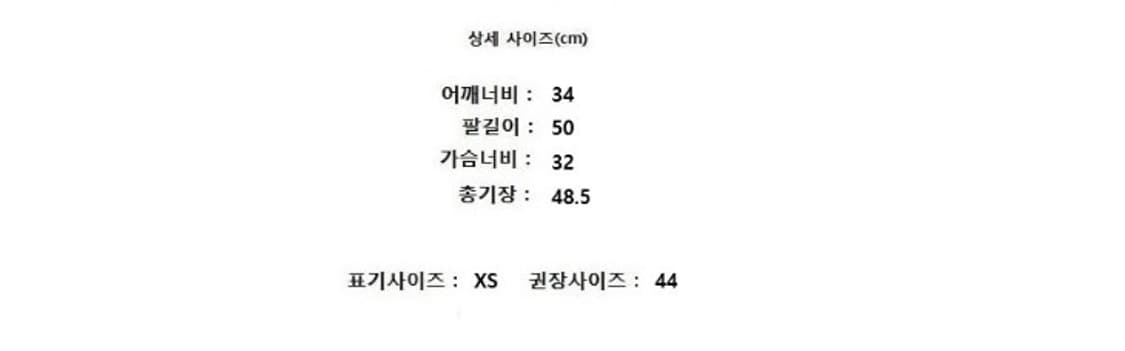 rag & bone 래그&본 상품이미지8