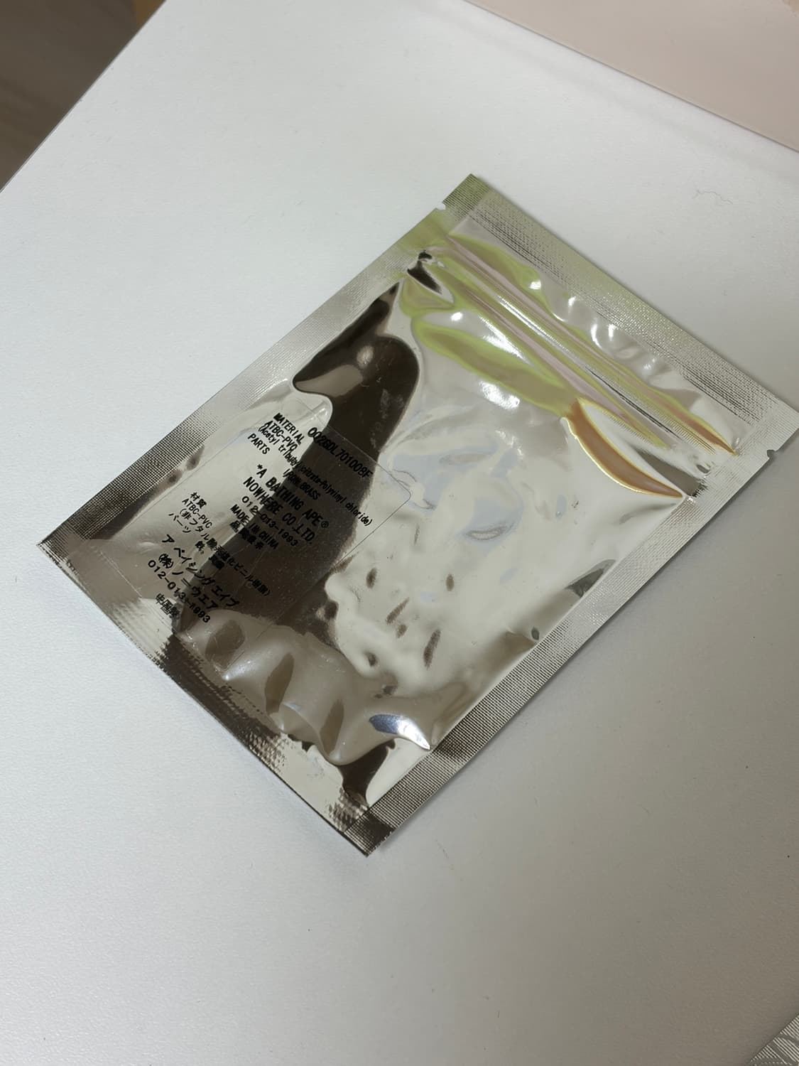 정품 새상품 베이프 베이비 마일로 러버 키체인 브라운 상품이미지3