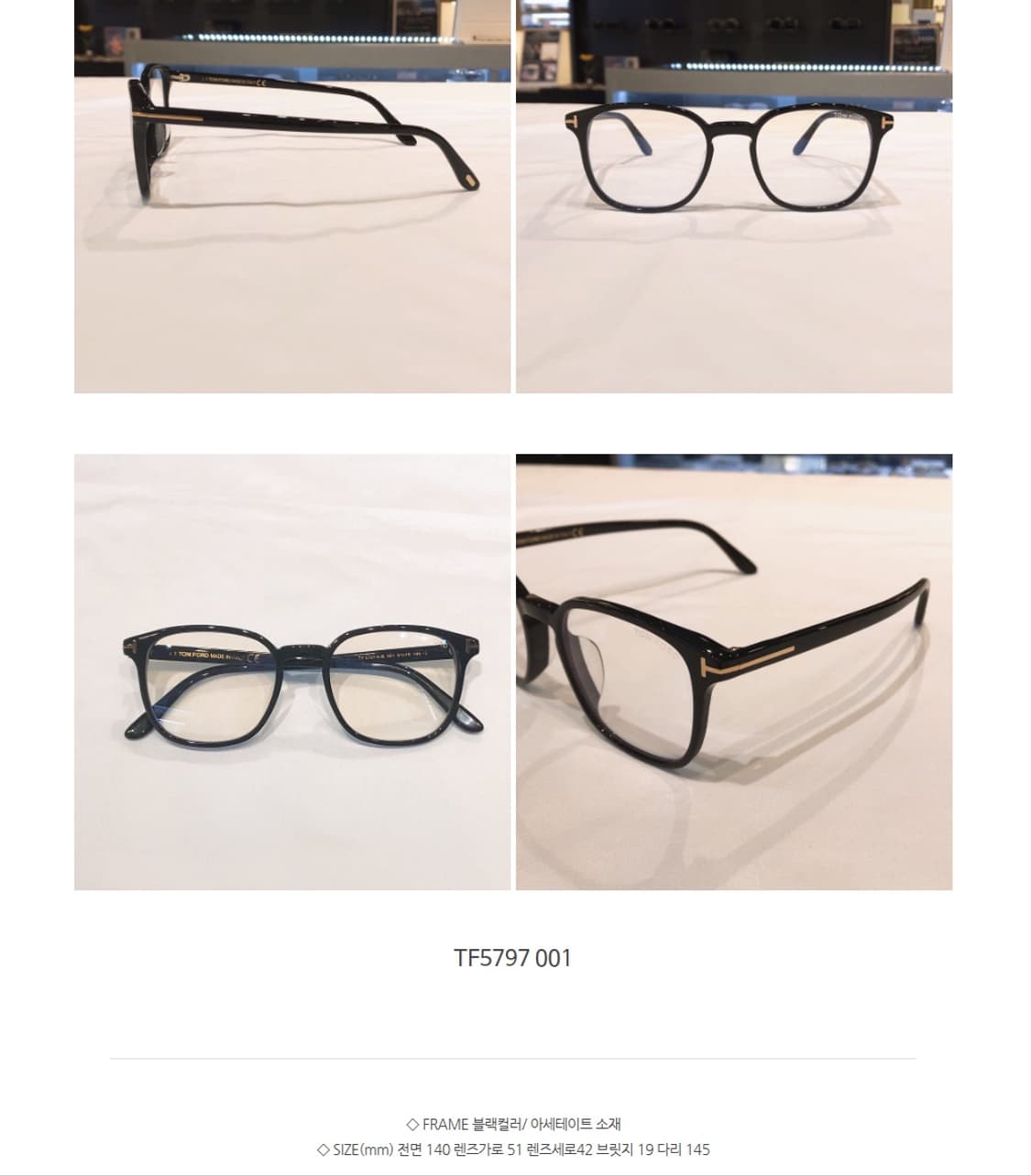 톰포드 TF5797 K B 001 착샷O 상품이미지8