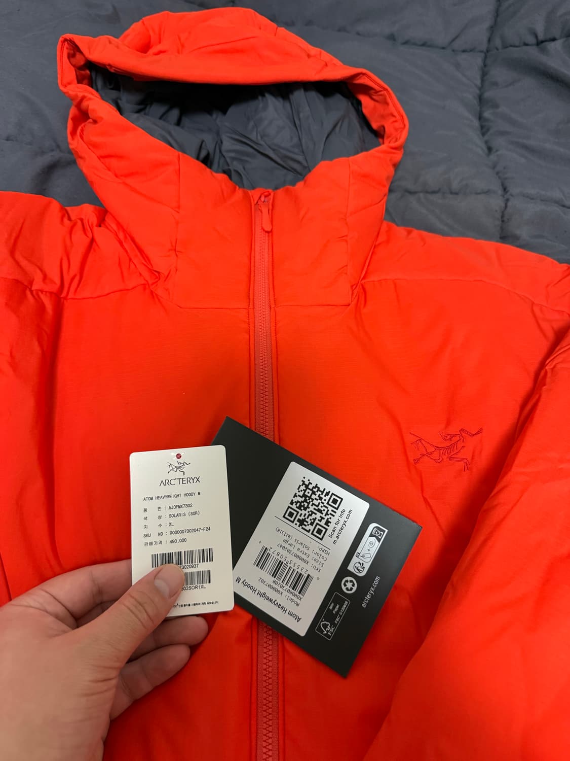 아크테릭스 아톰 헤비웨이트후디 xl 상품이미지2