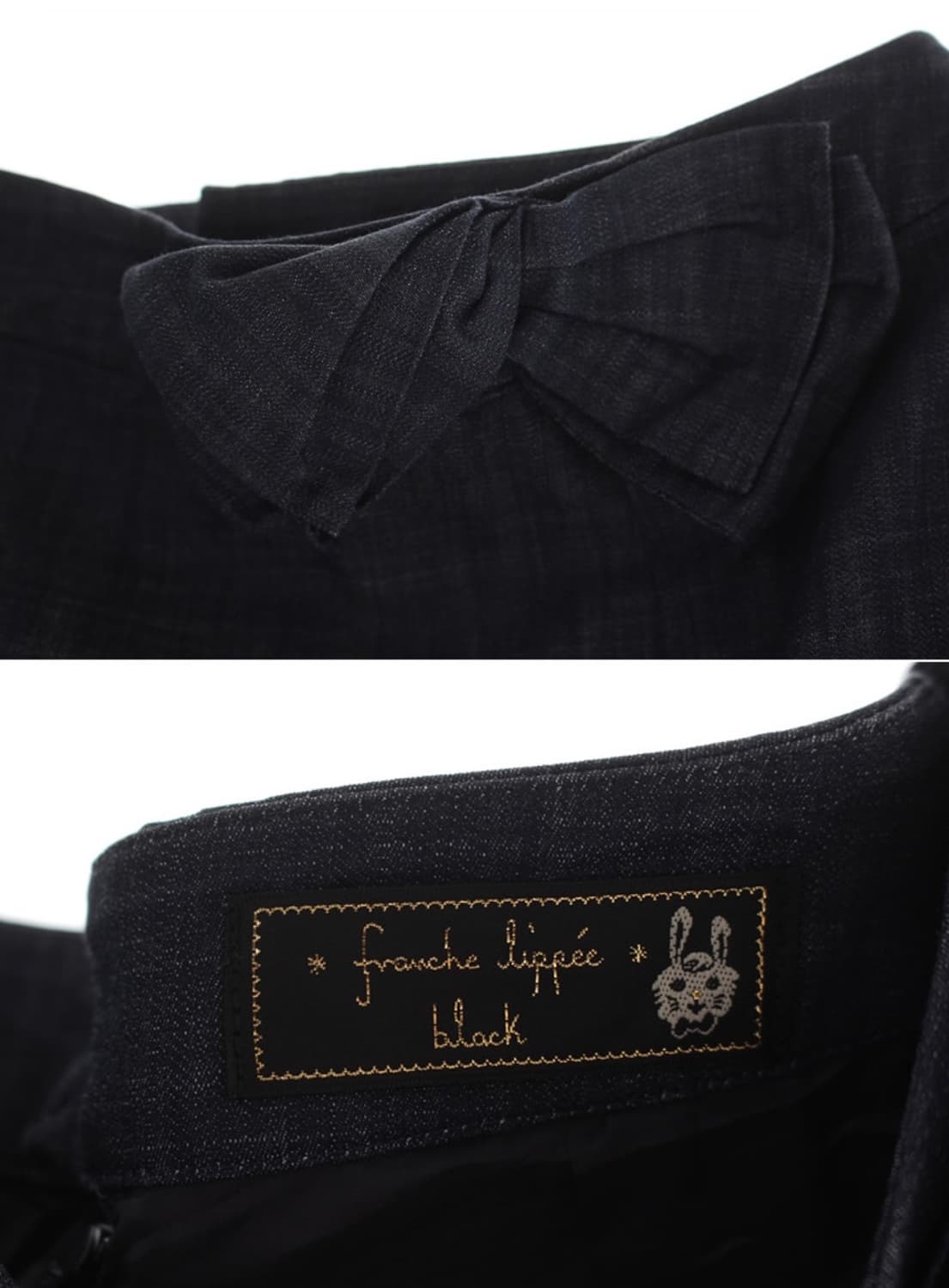 franche lippee black SKIRT 상품이미지2