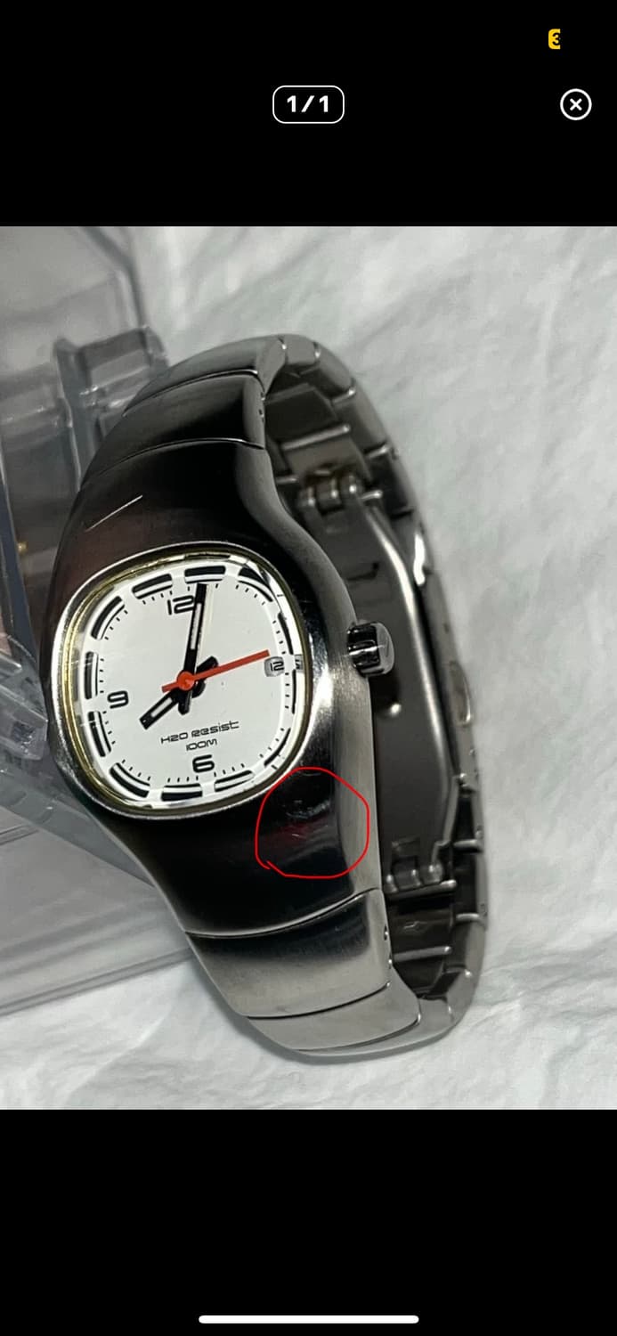 나이키 트라이엑스 아머드 상품이미지2