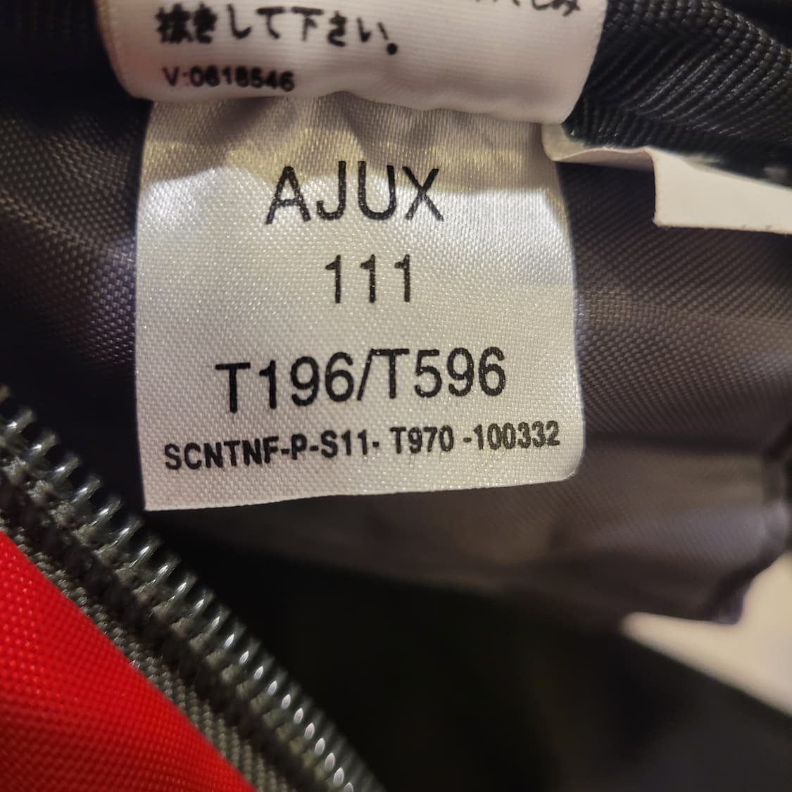 노스페이스 박스샷 백팩 상품이미지8