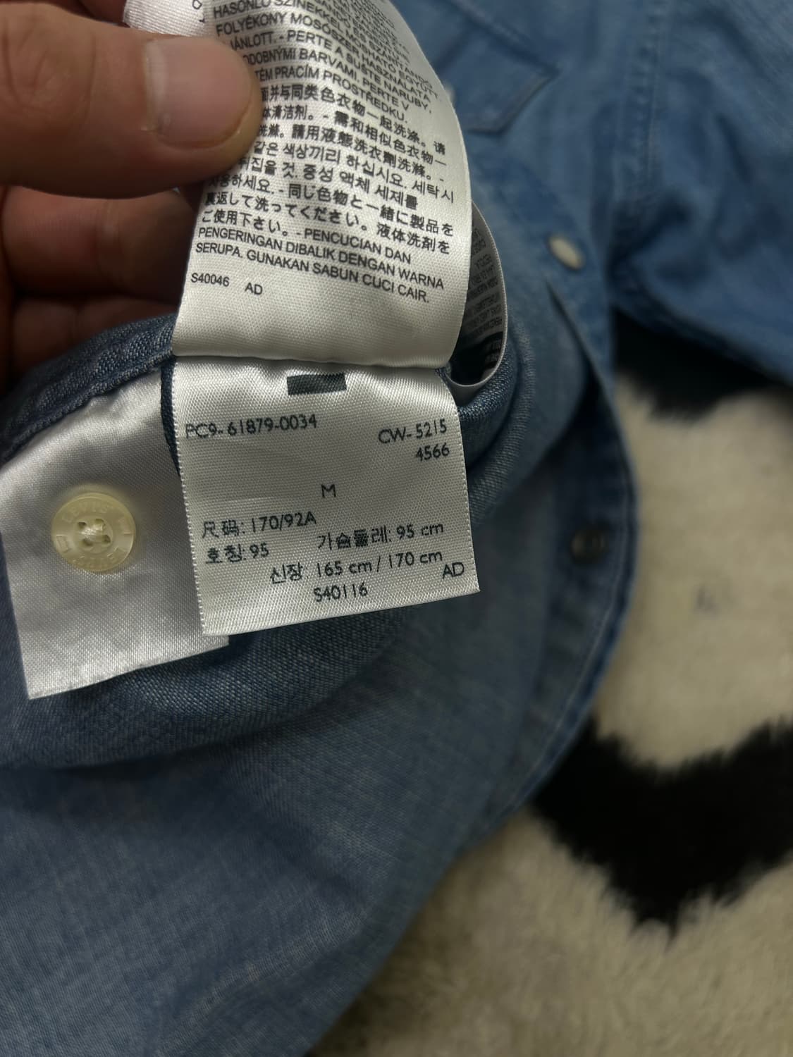 [M]리바이스 바스코우 웨스턴 데님 셔츠 상품이미지6