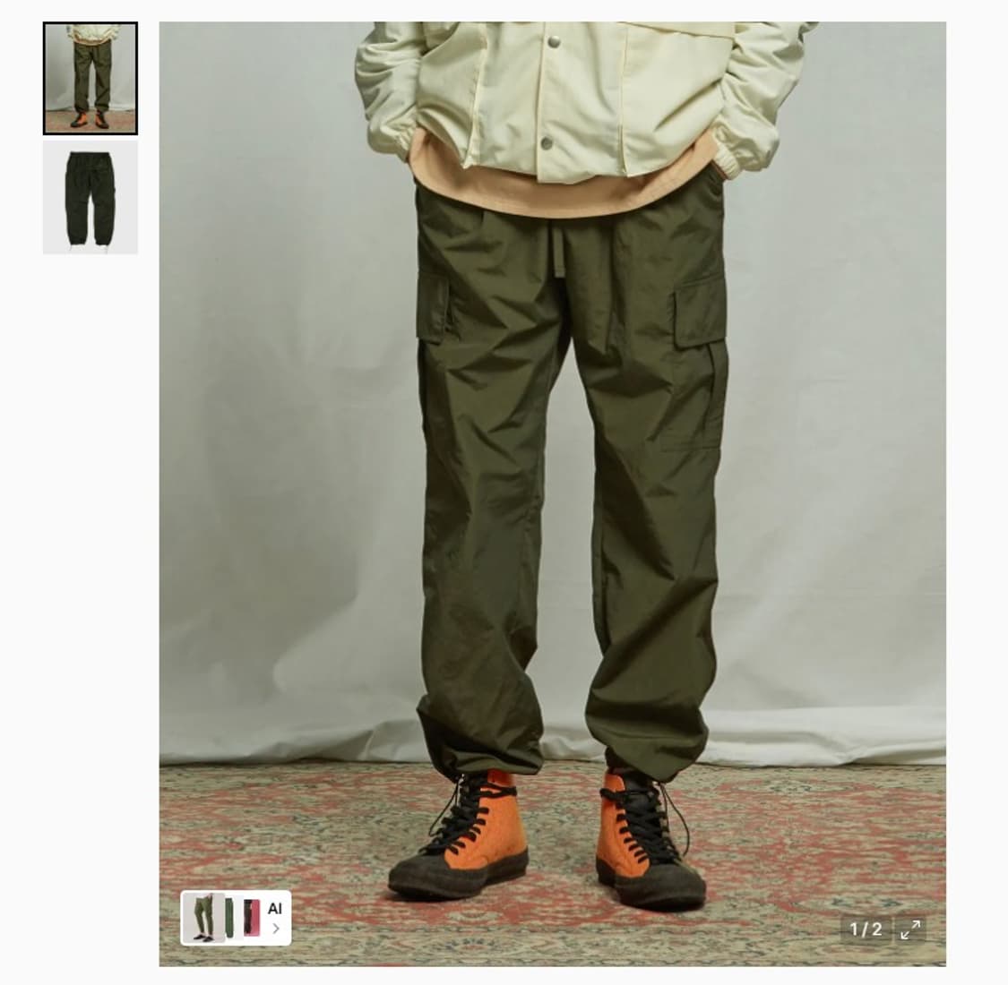 [L] 프리즘웍스 CARGO STRING PANTS (OLIVE) 상품이미지1