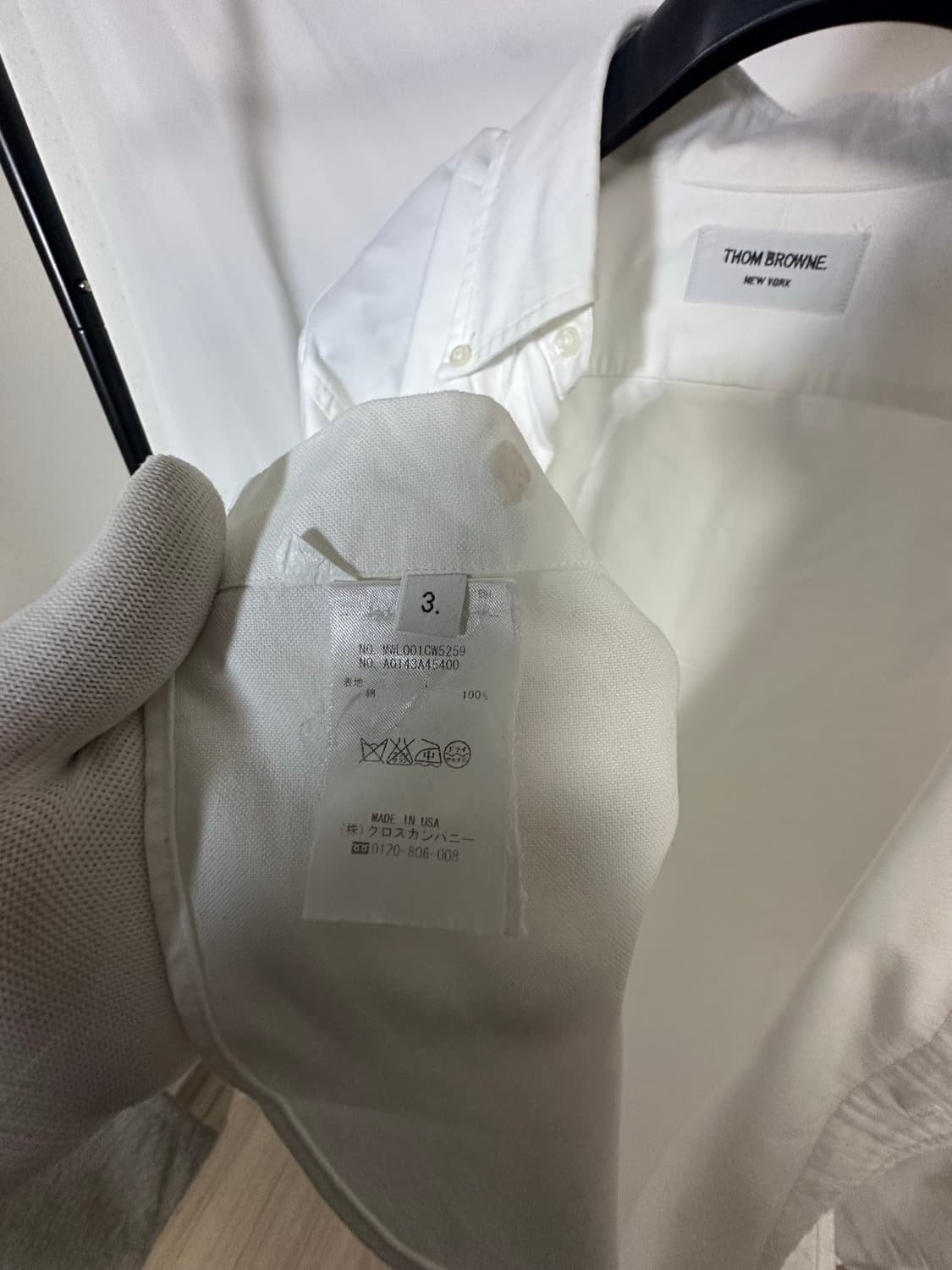 톰브라운 3선 완장 셔츠 화이트 (3) 상품이미지6