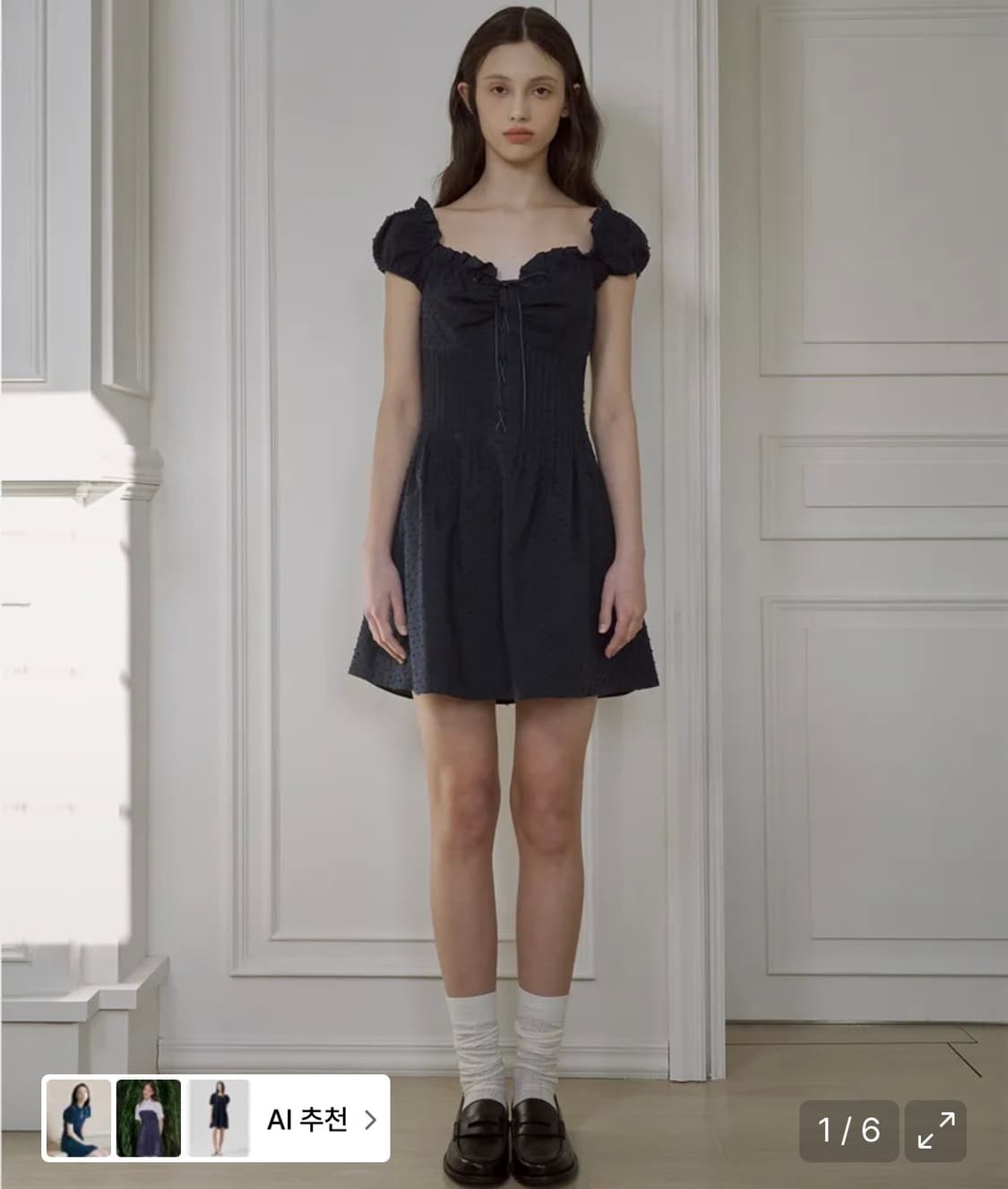라츠유 Fiona Dress 블랙 상품이미지2