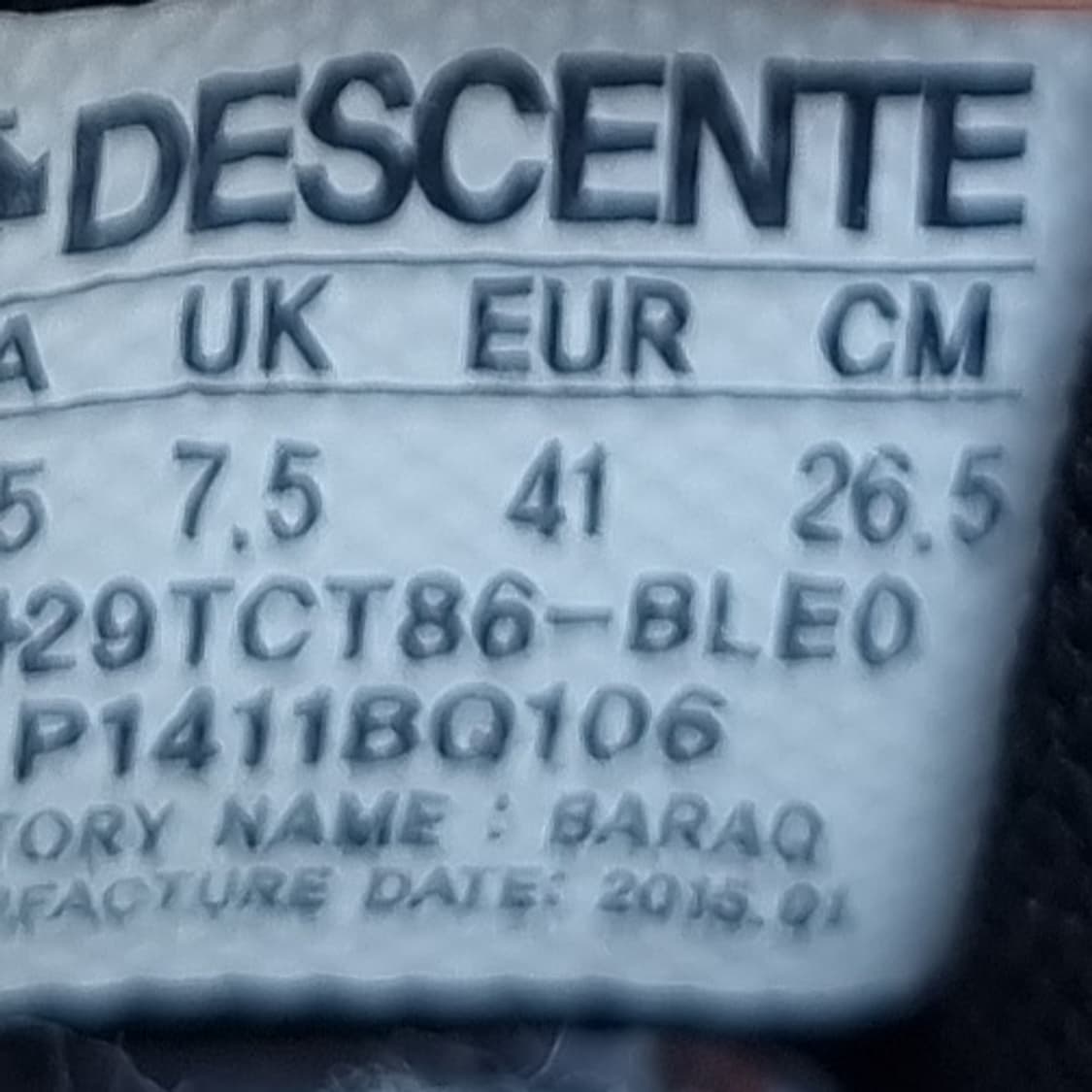 데상트 부메랑 블루 남성운동화265 상품이미지6