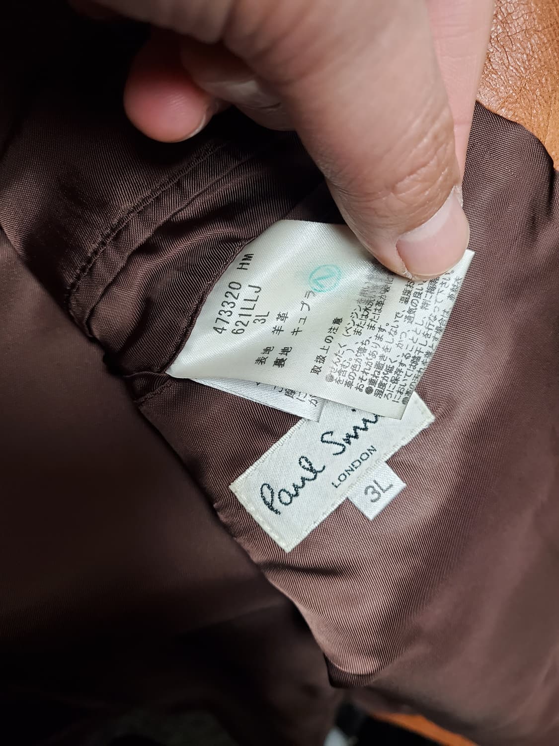 폴스미스 리얼레더 자켓(착샷참고 상품이미지7