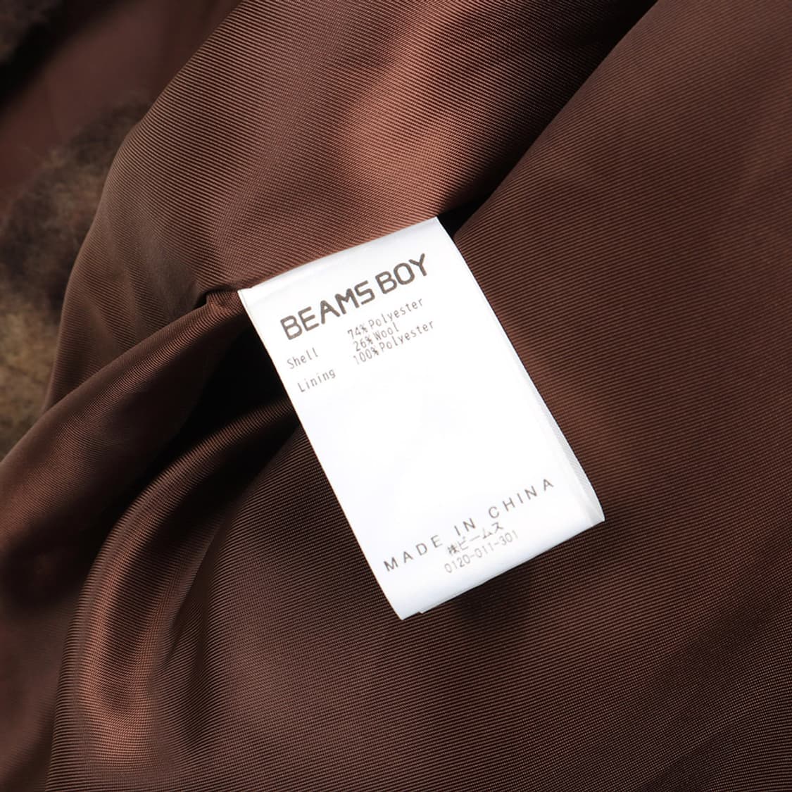 BEAMS BOY 상품이미지8