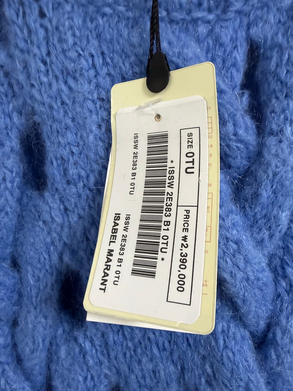 정품)이자벨마랑 니트 free(239만원) 상품이미지3