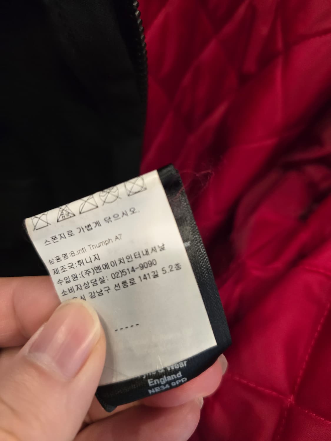 바버 인터네셔널 왁스자켓 상품이미지8