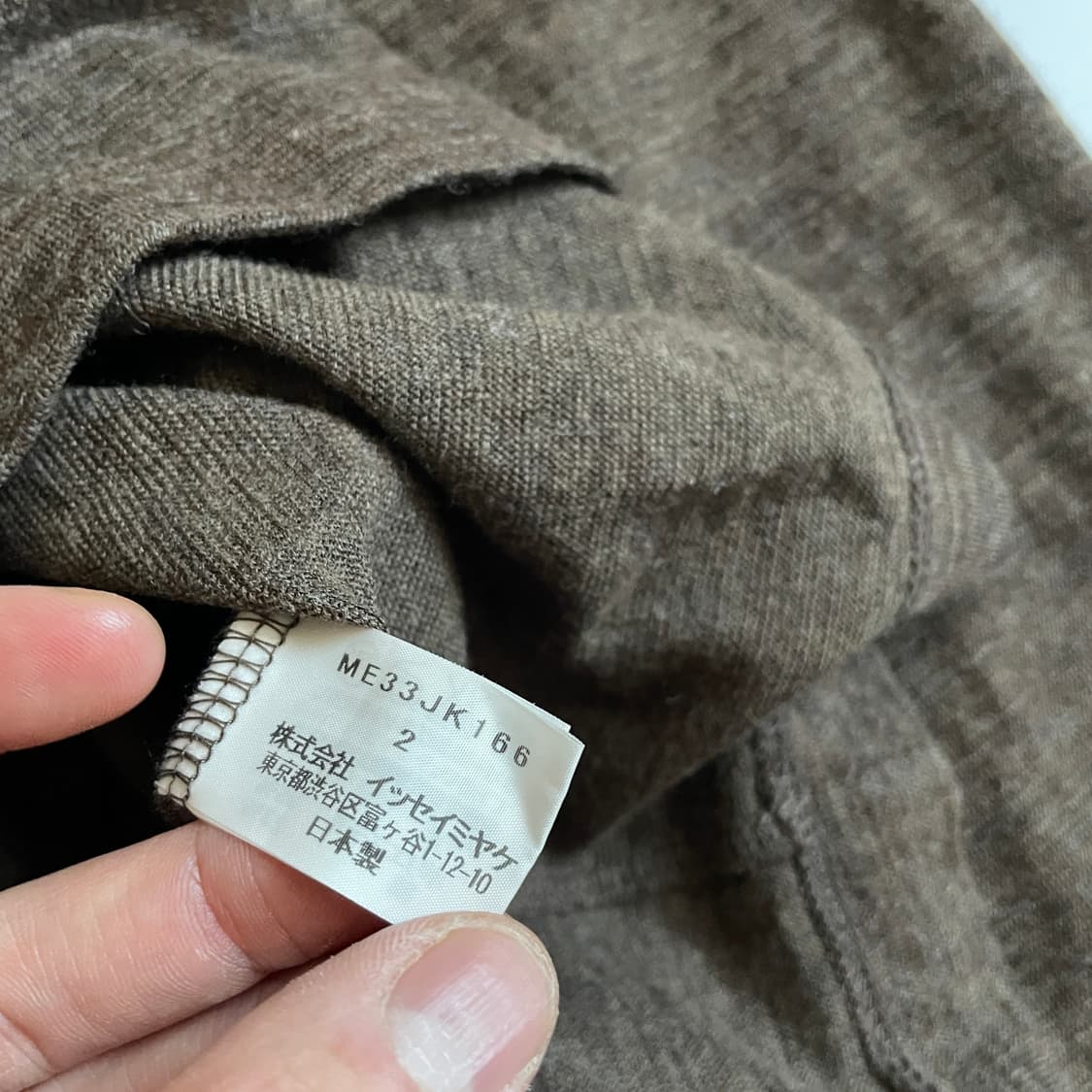 Issey miyake 상품이미지4