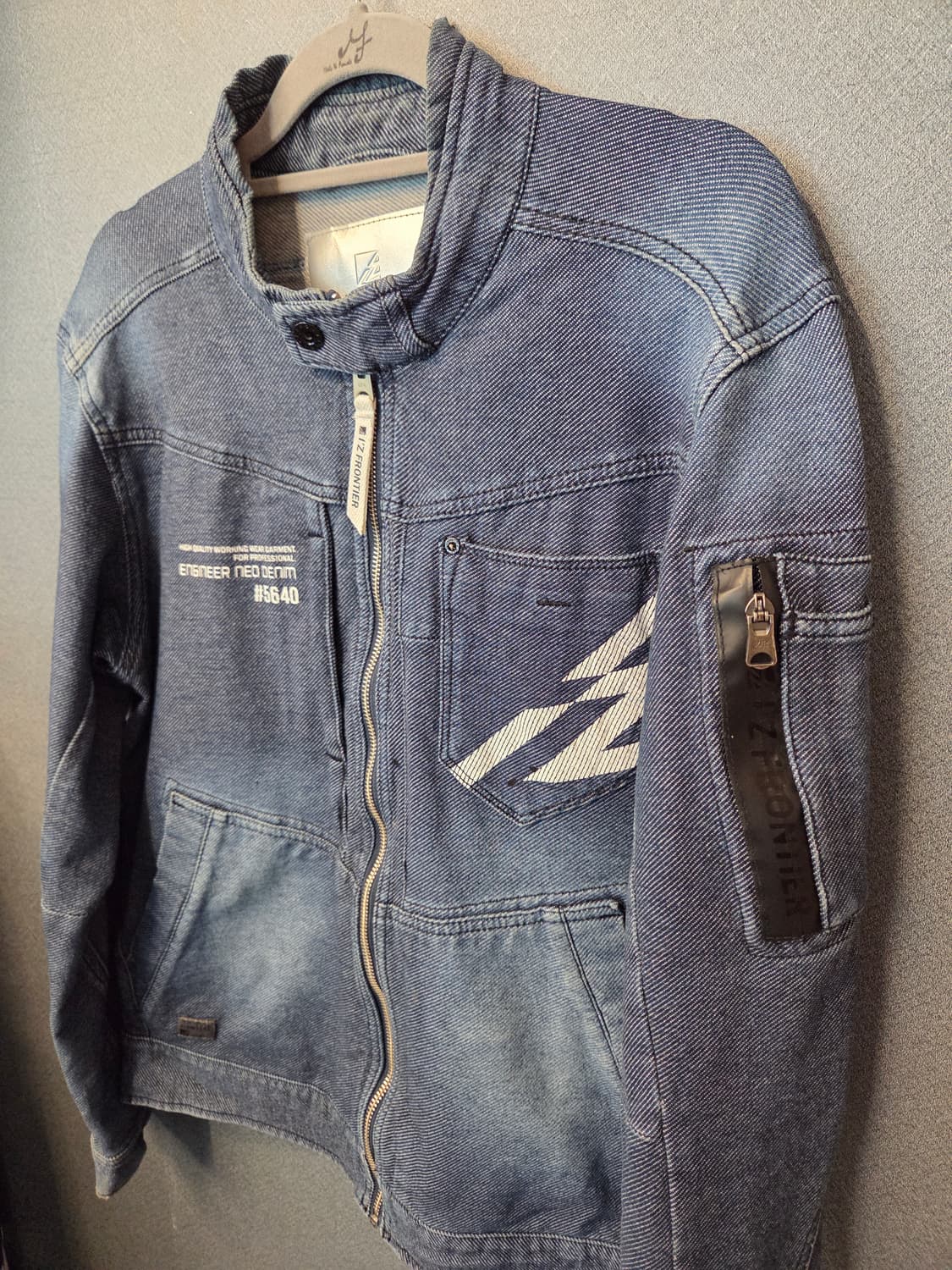 아이즈프론티어 데님항공점퍼 (봄.가을용) 상품이미지3