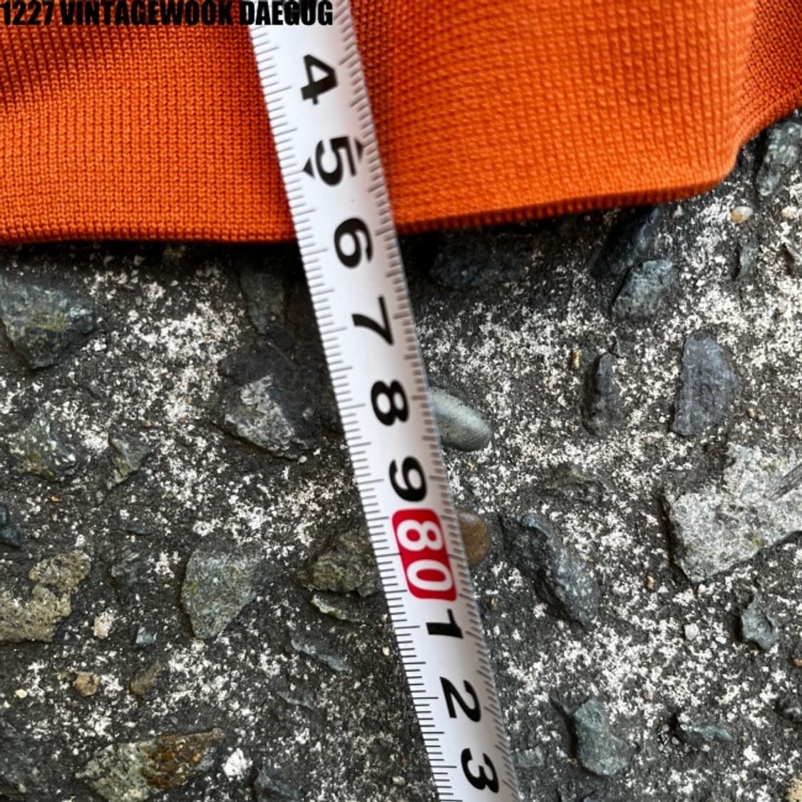 나이키 웜업 XXL 상품이미지9