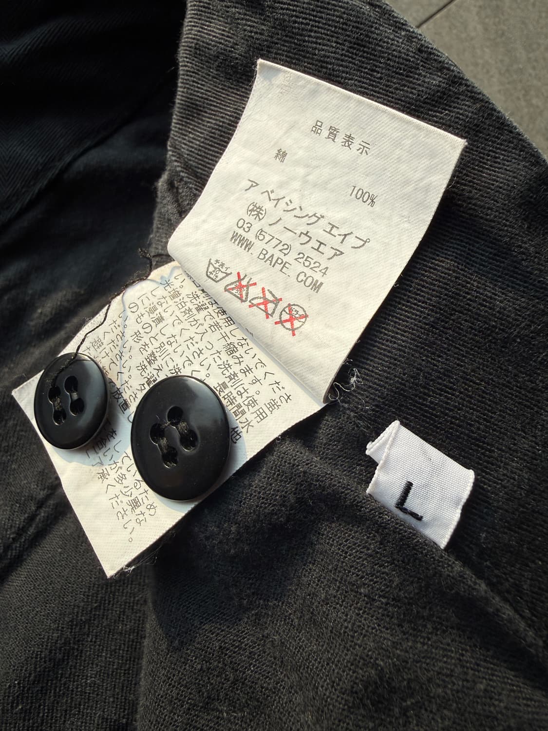 베이프 코튼 치노팬츠 L(-36in) 상품이미지7