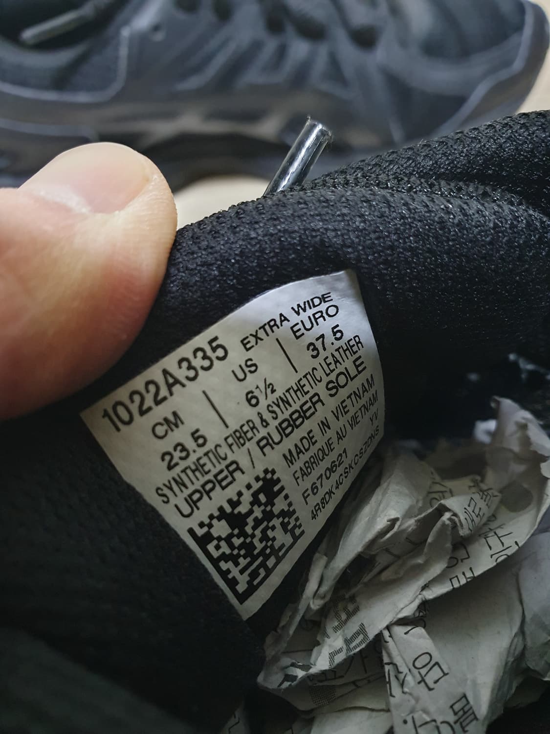 아식스 조그 100 운동화 235 상품이미지9