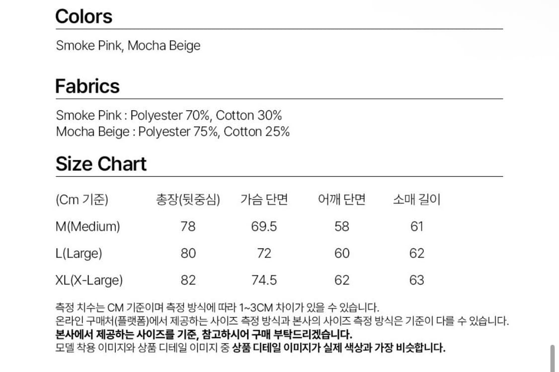 밀로 아카이브 체크 롤업 셔츠 L 상품이미지4
