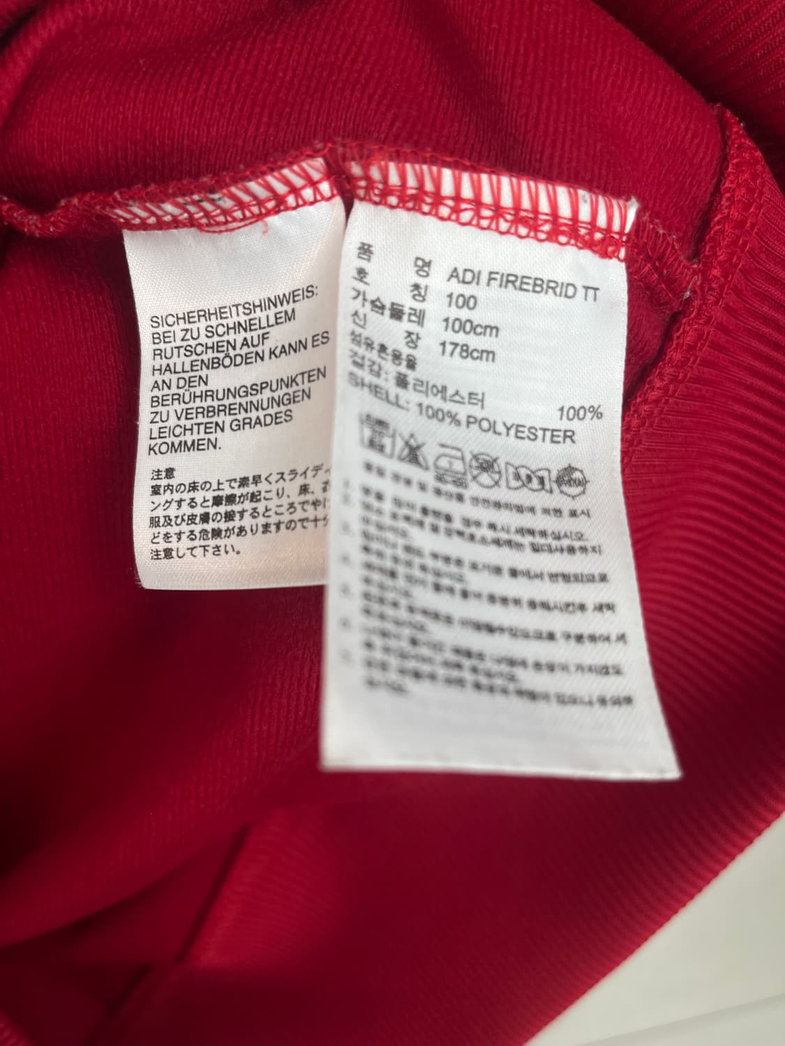 아디다스 구파이어버드 져지 버건디 [100] 상품이미지5