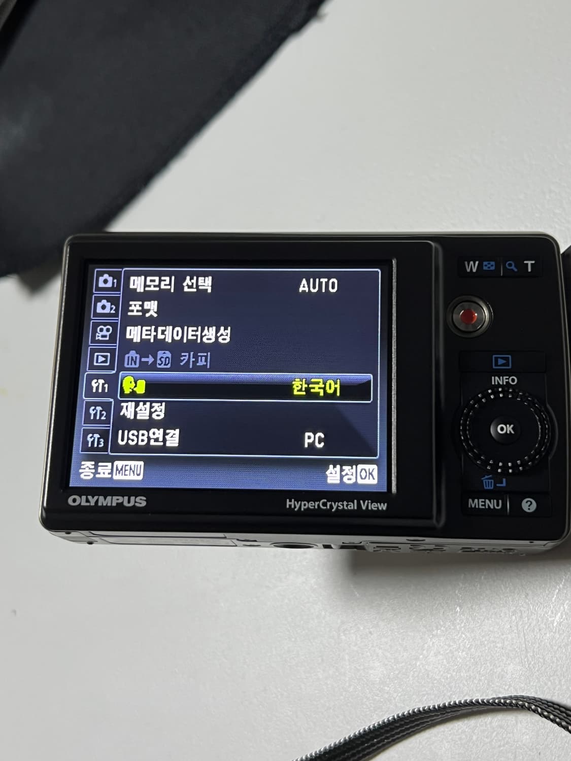 희귀 매물  올림푸스 뮤 9010 샴페인 골드 상품이미지7