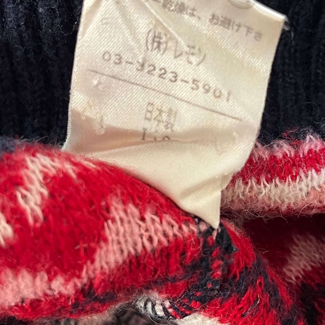 베티스블루 BETTY'S BLUE 니트 베스트 y2k 헤이세이 레트로 상품이미지4