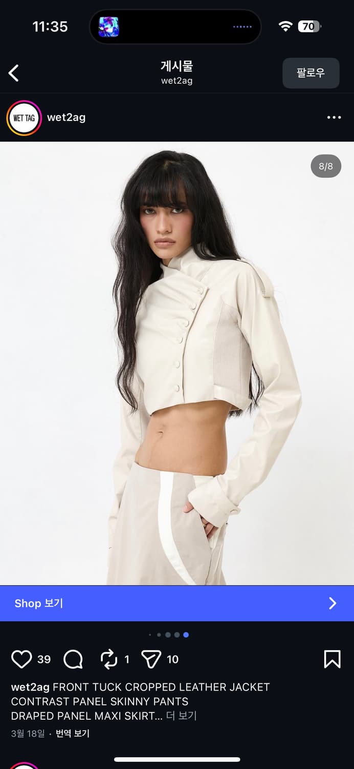 wet tag crop leather jacket 상품이미지1