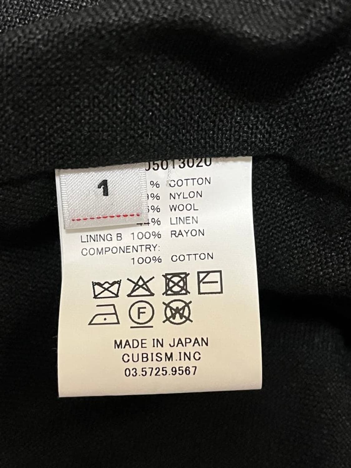 25aw SIX-FIVE 피쉬테일파카 상품이미지9