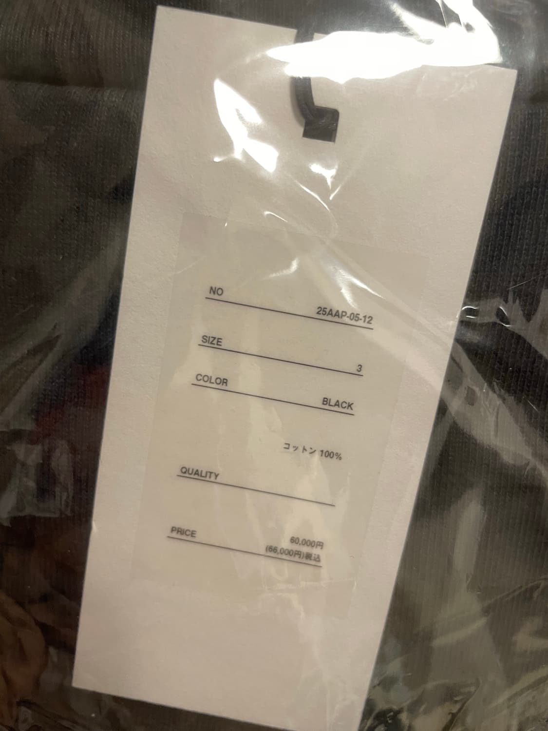 [3]아프레쎄 빈티지 후드 집업 블랙 25aw 상품이미지3