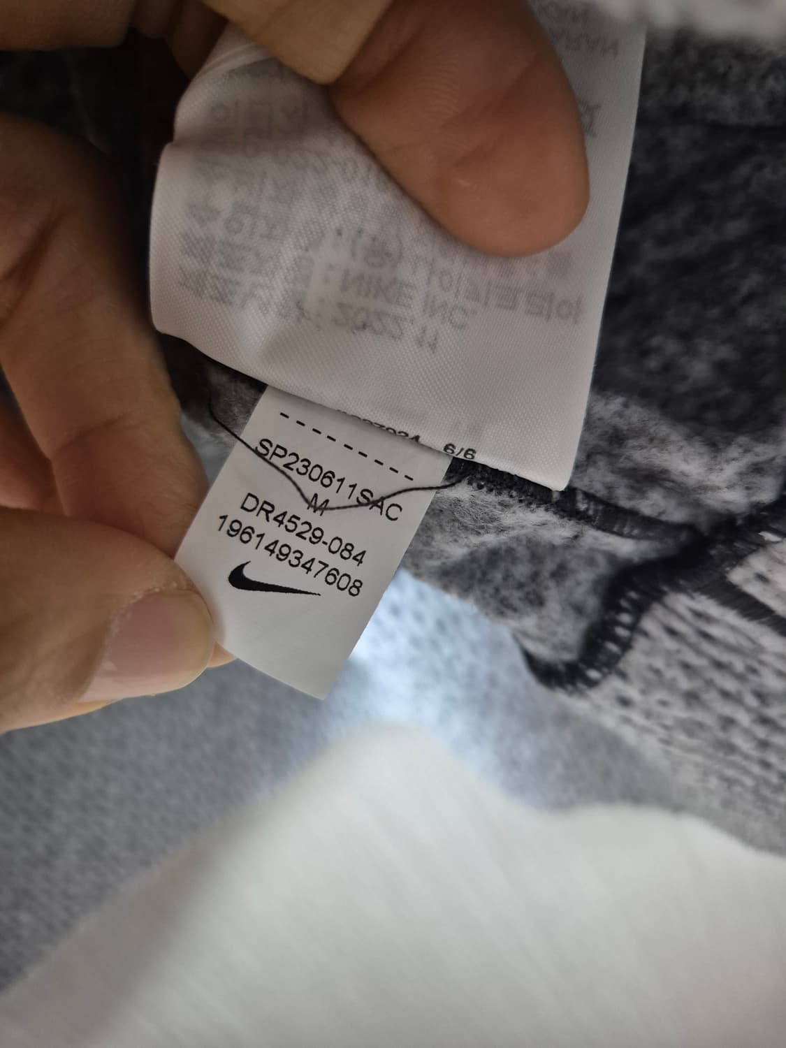 (23년)  나이키 테크팩 후드티 그레이 후드 여성 M 상품이미지6