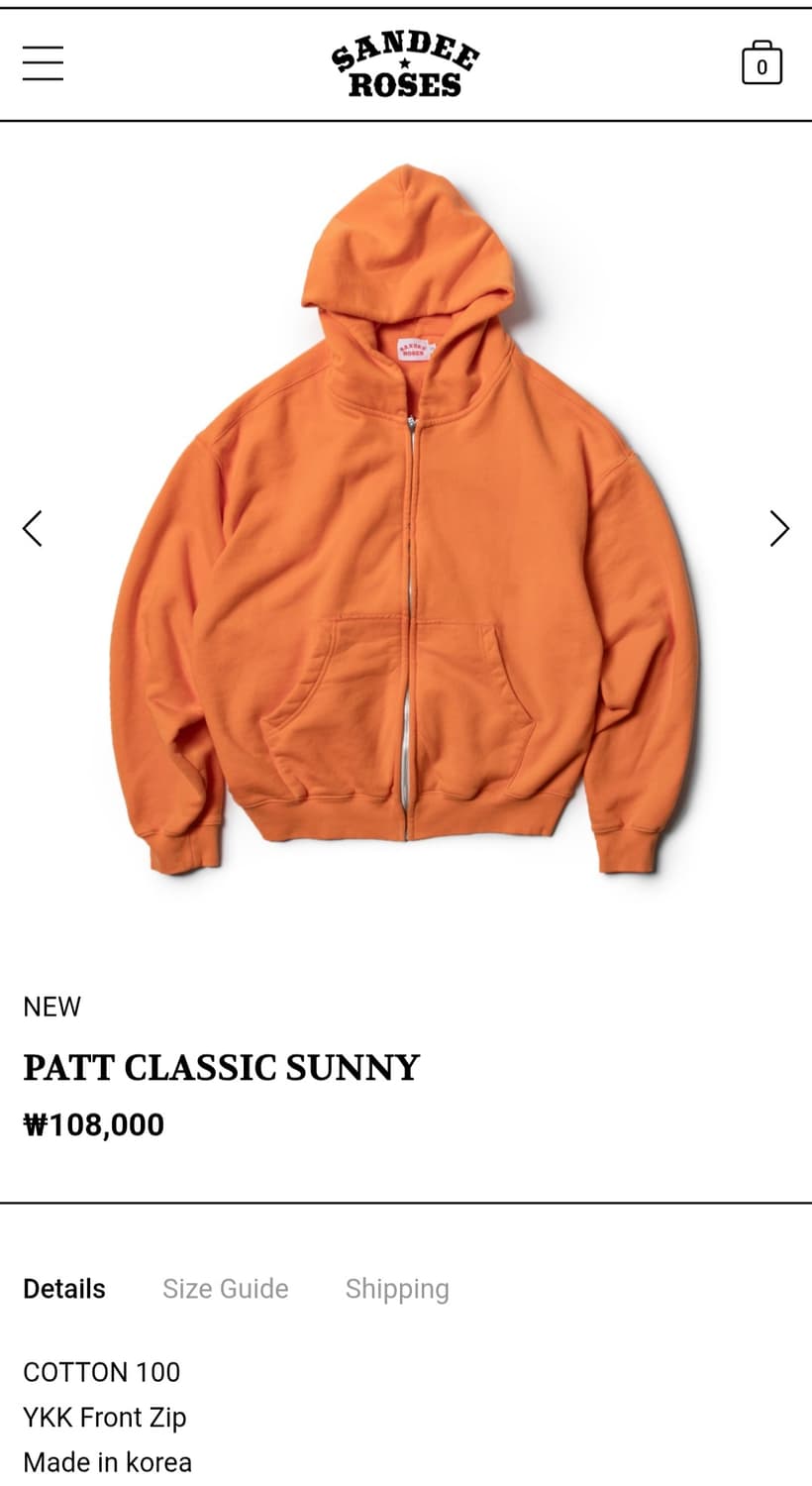 (1) 샌디앤로지스 후드집업 상품이미지1