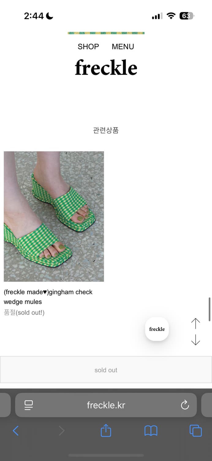 프레클 깅엄 체크 미니 드레스 상품이미지5