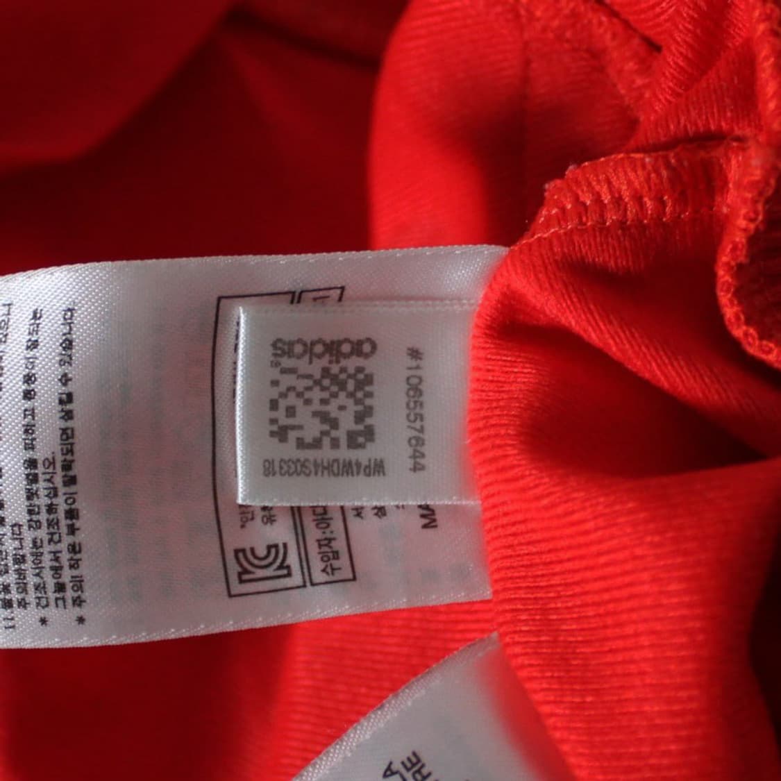 Adidas 아디다스 유로파 파이어버드 레드 트랙탑 져지 L001 상품이미지6