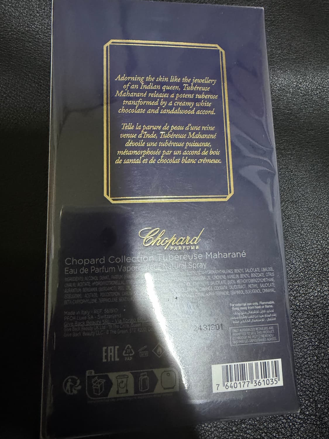 쇼파드 튜베로즈 마하라네 100ml 상품이미지2