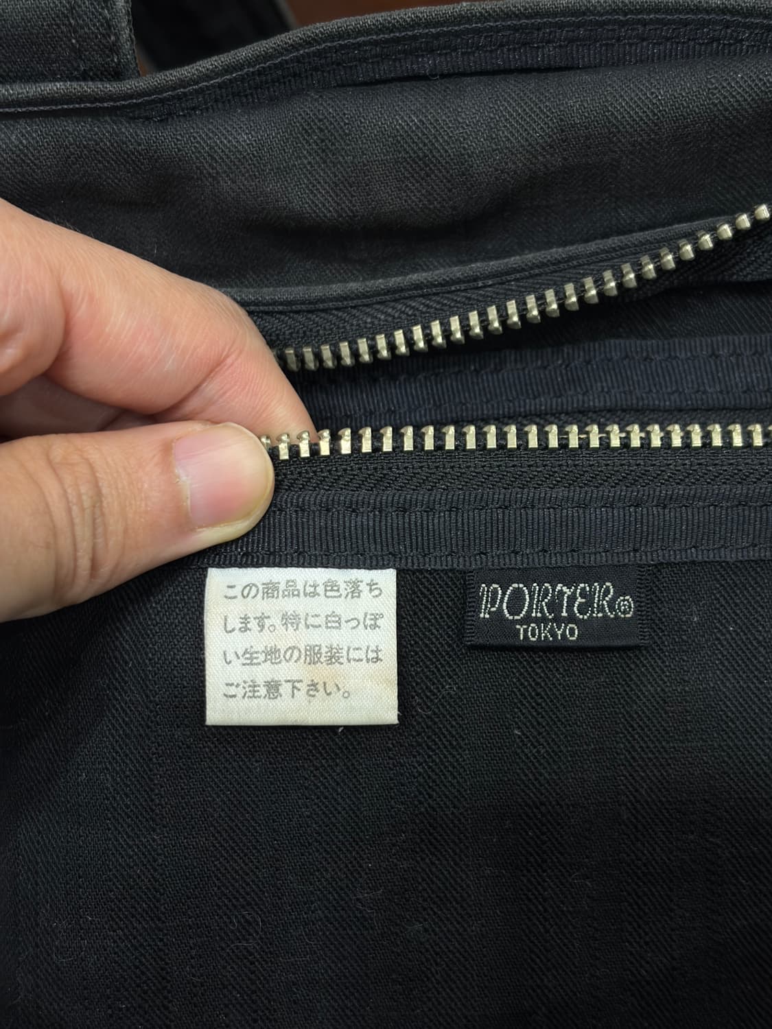 PORTER 요시다 포터 캔버스 보스턴백 S 상품이미지6