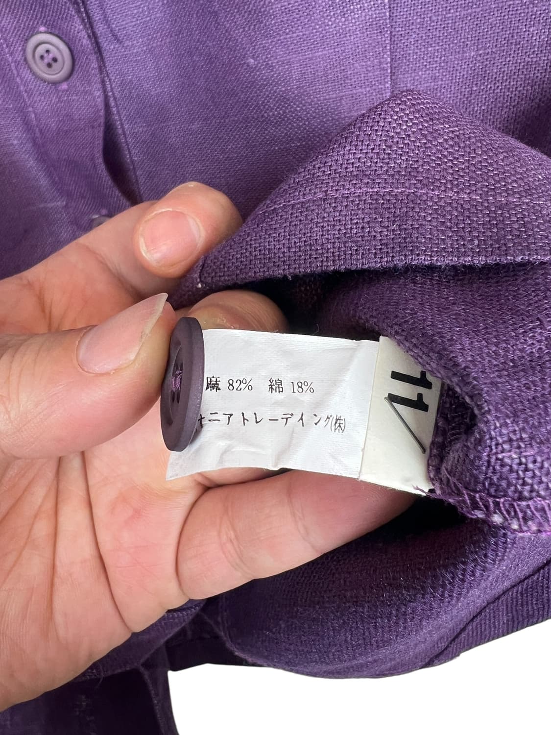 Indio 퍼플 포켓 셔츠 셋업 M 상품이미지7