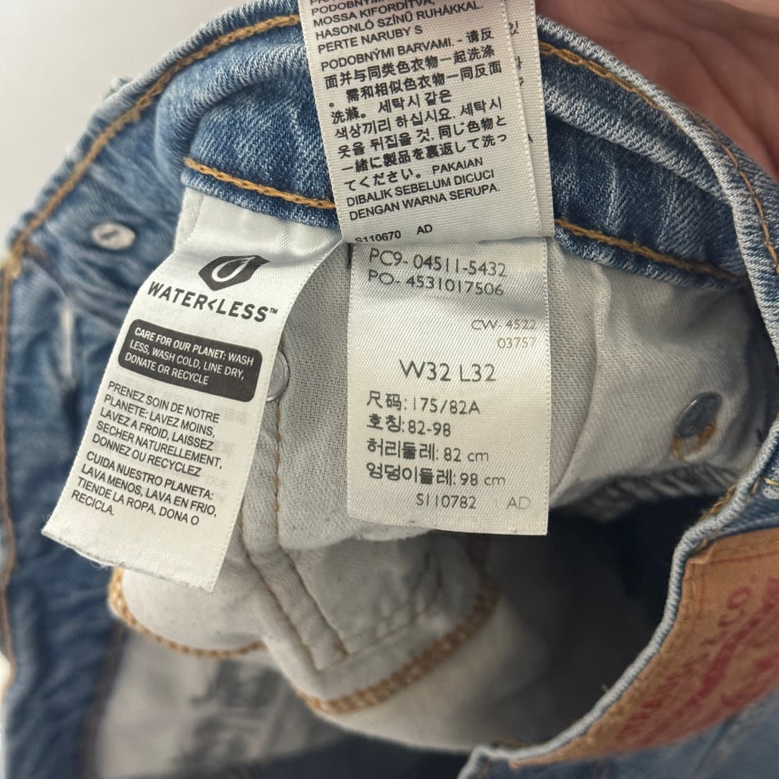 리바이스 511 W32 L32 상품이미지8