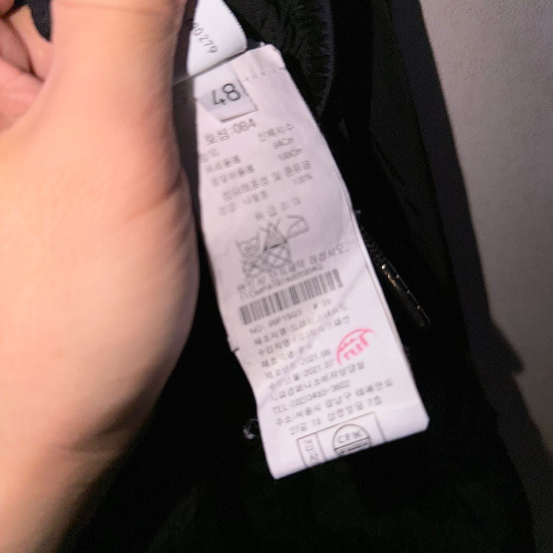 C.P 씨피컴퍼니 나일론 렌즈포켓 조거팬츠 48 (33-34정도) 상품이미지6