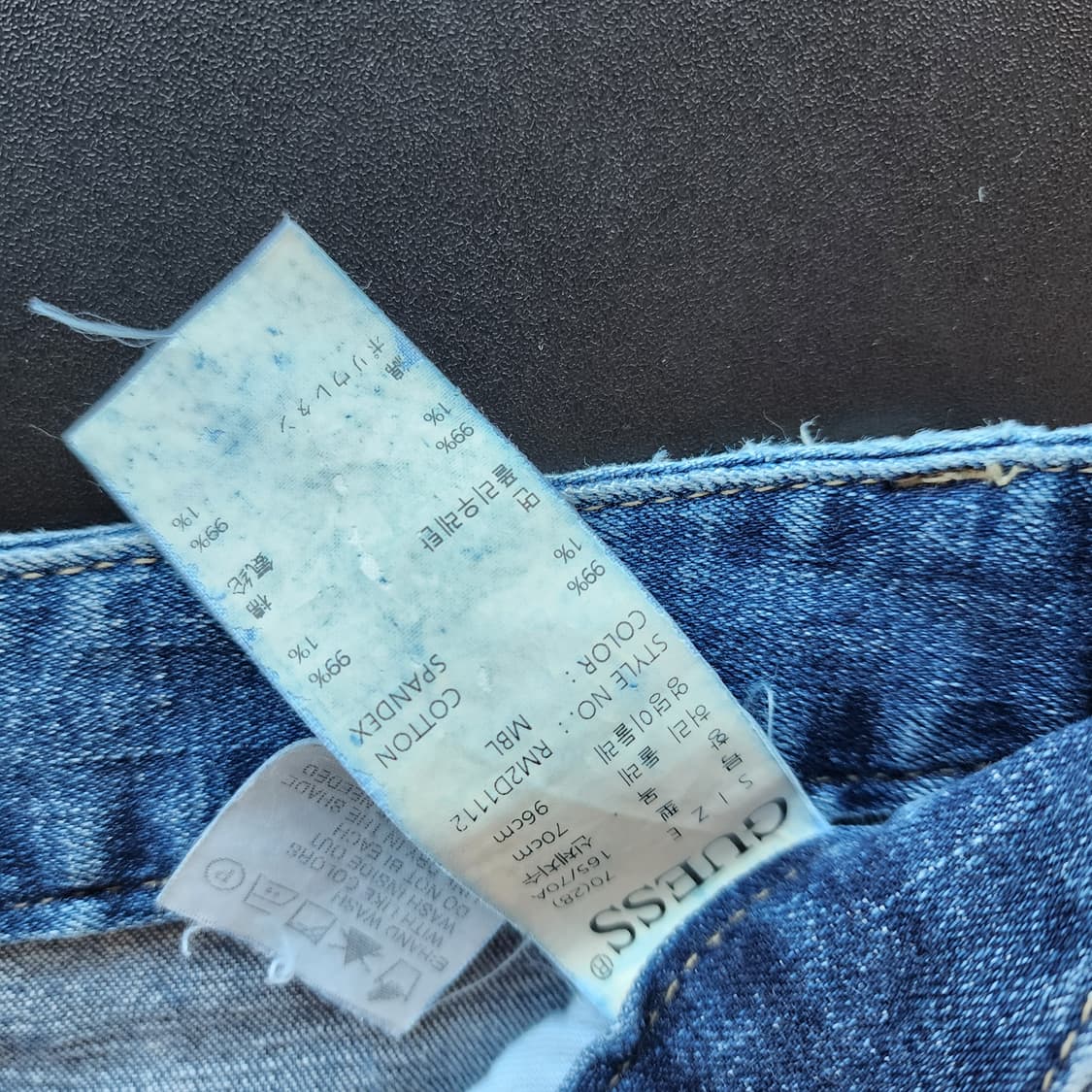 게스 부츠컷 데님 청바지 상품이미지6