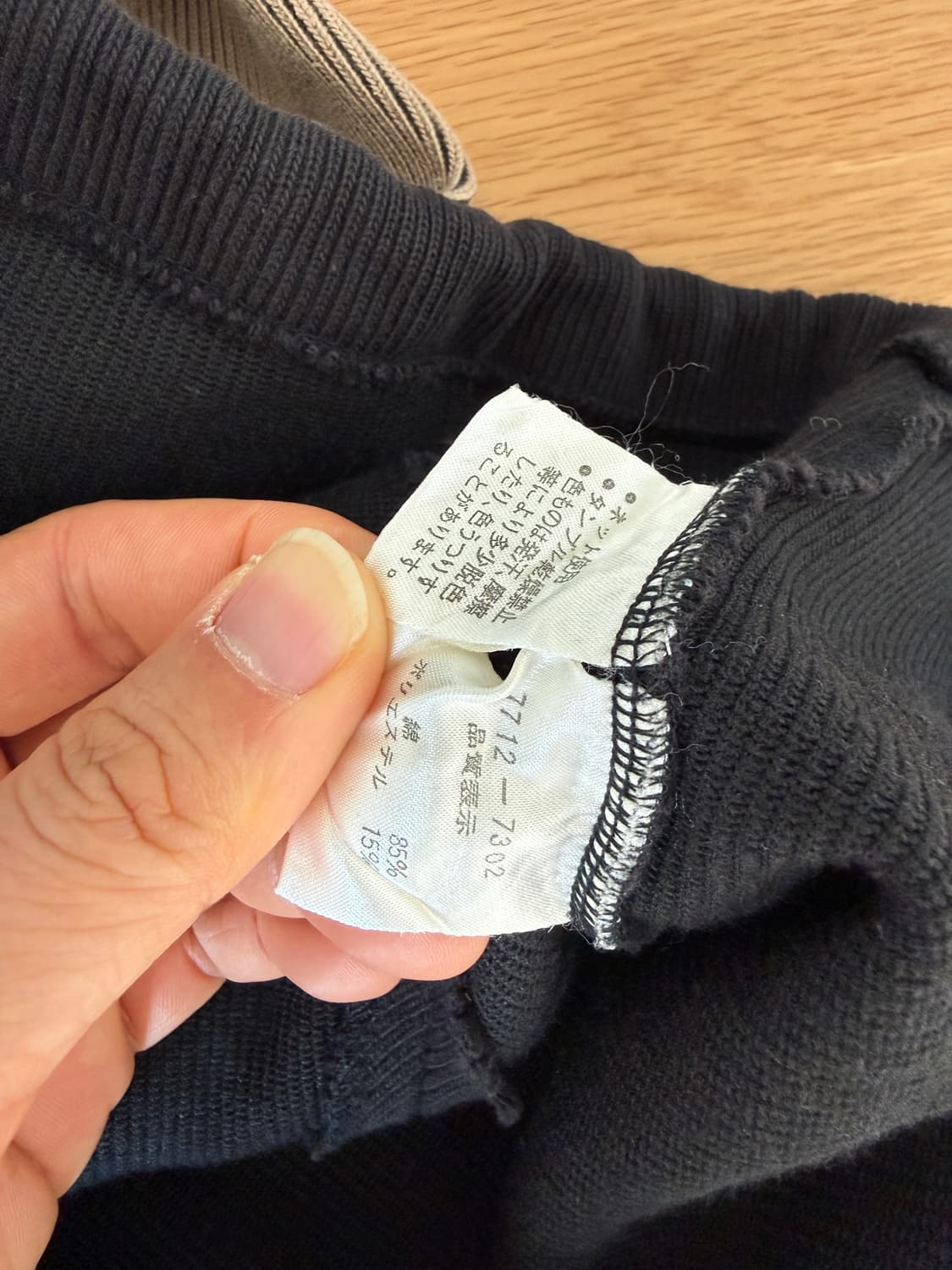 올드 까스텔바작(Castelbajac) 하프 집업 롱 후드 상품이미지8