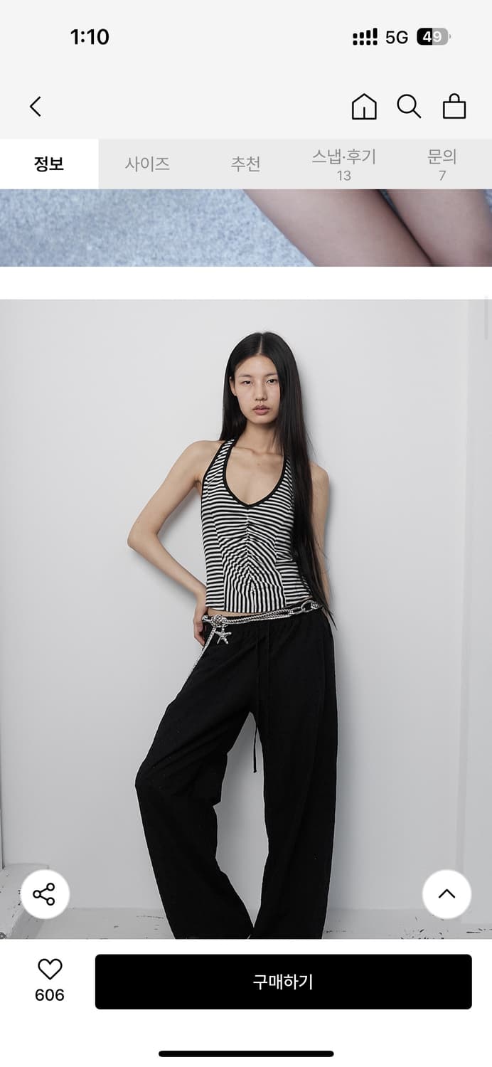 세릭 홀터넥 STRIPE HALTER NECK SLEEVELESS 상품이미지1