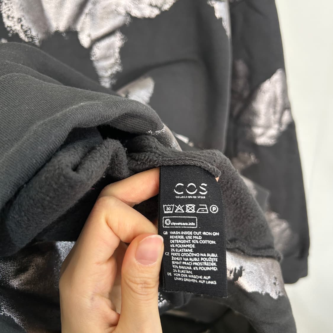 코스 COS 글리터 프린팅 맨투맨 L 상품이미지4