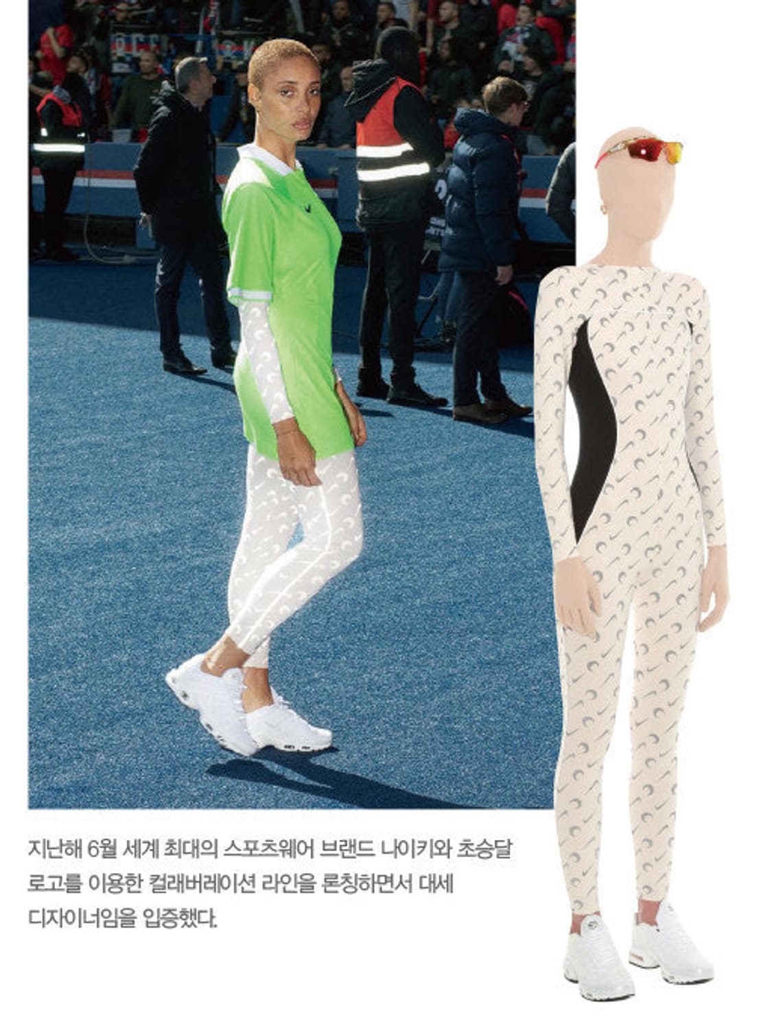 나이키 마린세르 문 프린트 올인원 점프수트 점프슈트 바디수트 상품이미지1