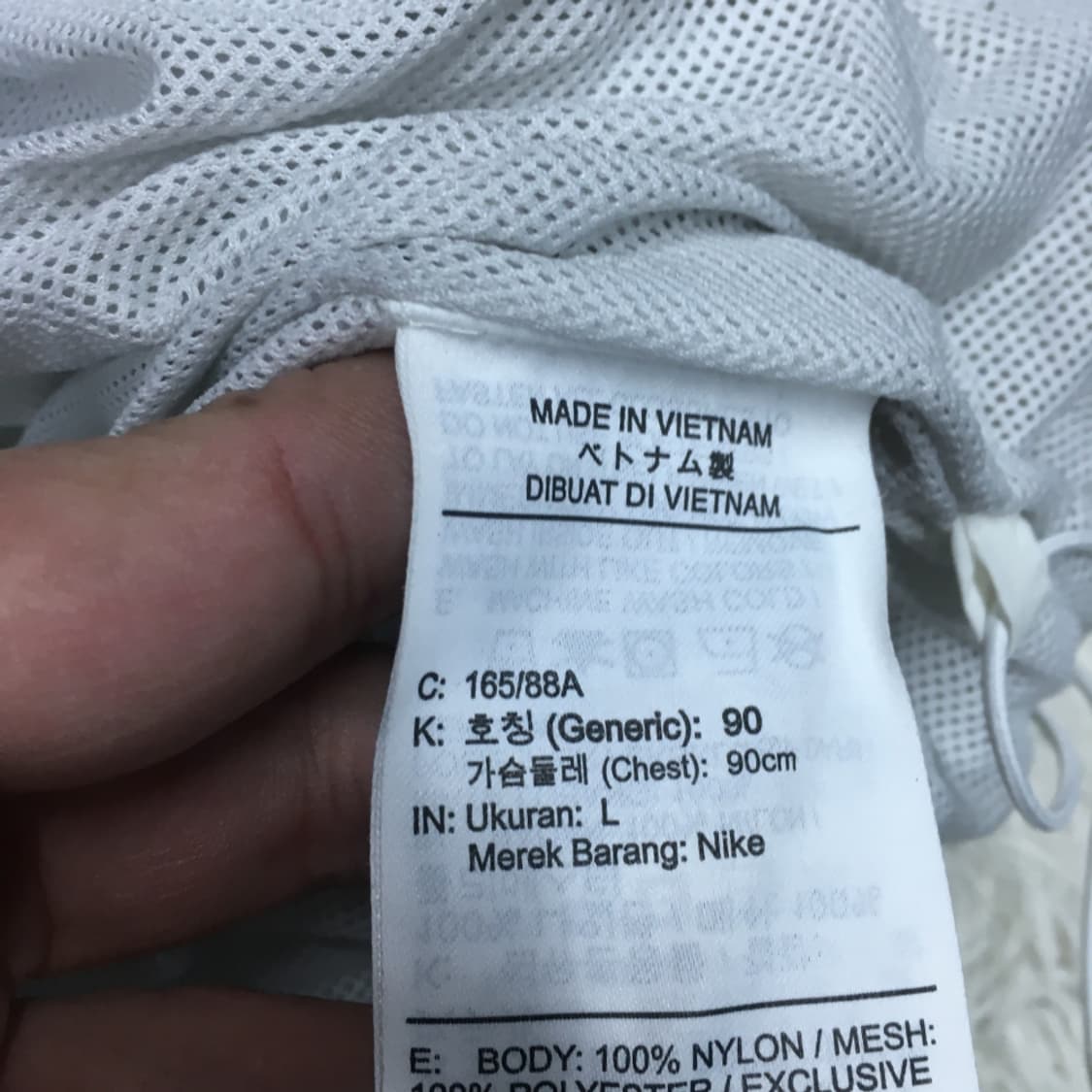 나이키 우븐자켓 DD16 상품이미지3