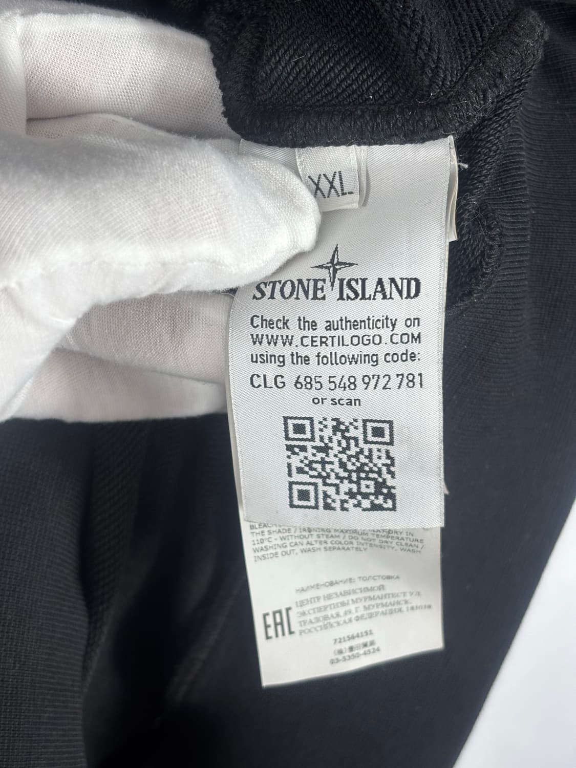 (정품/XXL)스톤아일랜드 스웨트 블랙 후드티 상품이미지6
