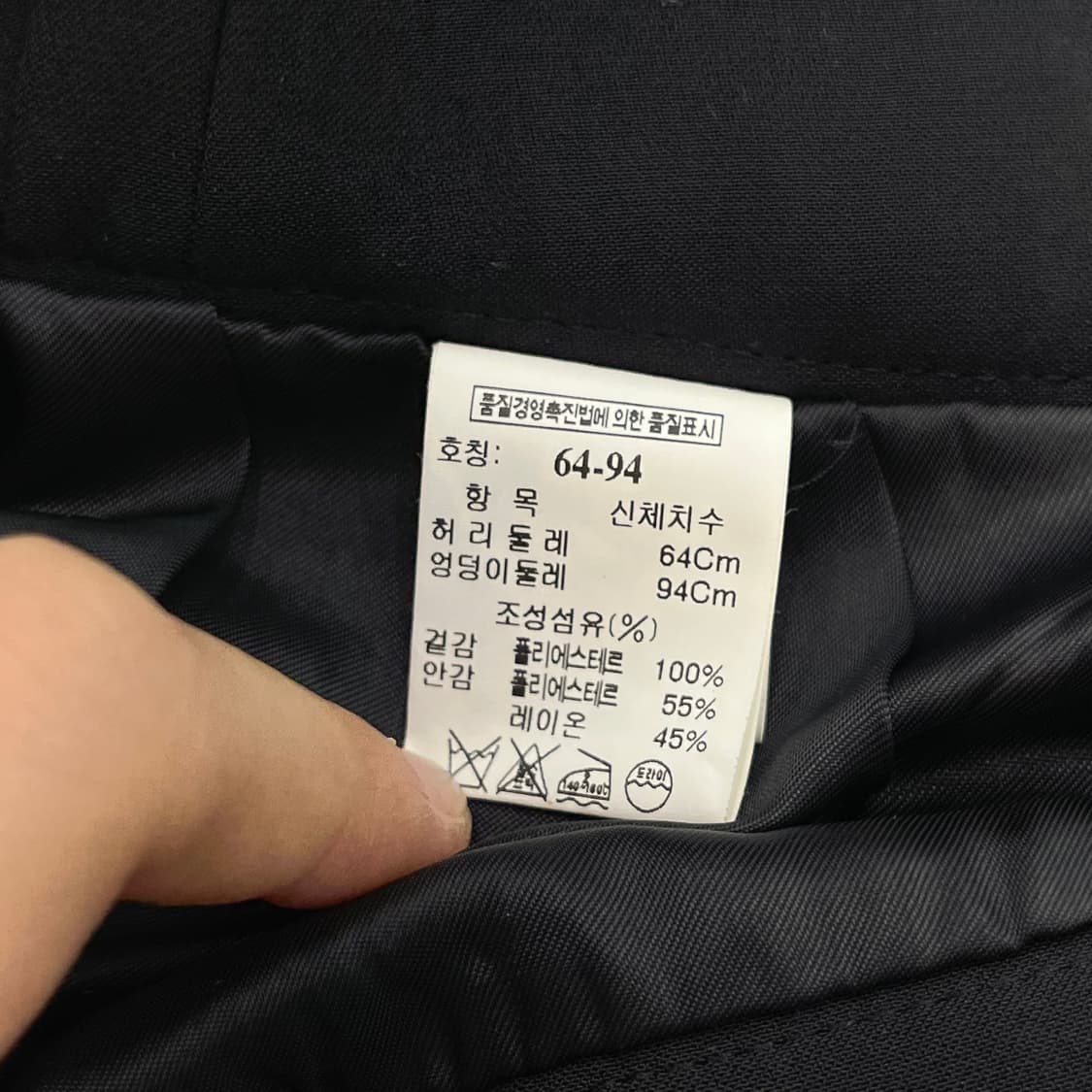 타임 블랙 포켓 H라인 스커트 상품이미지4