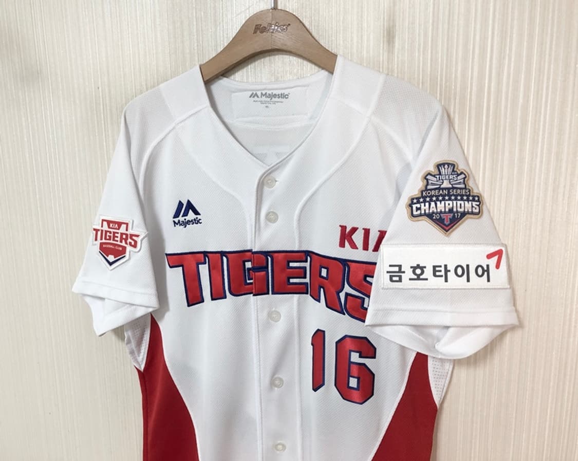 KBO 마제스틱 기아타이거즈 어센틱 홈유니폼/져지 95 #16 김주찬 상품이미지6