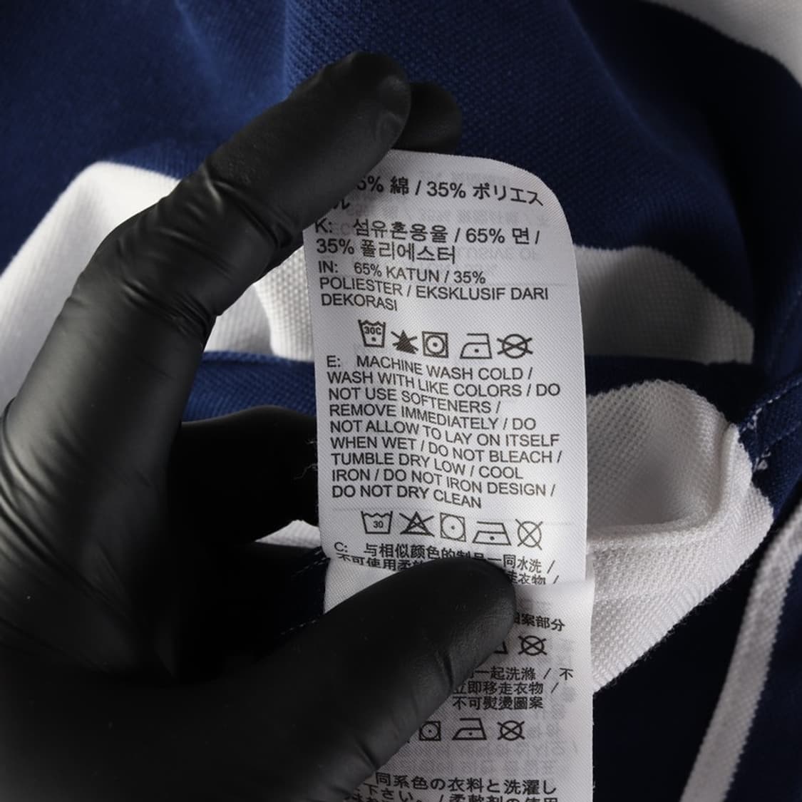 나이키 스트라이프 네이비 단가라 카라티 XXL 상품이미지6