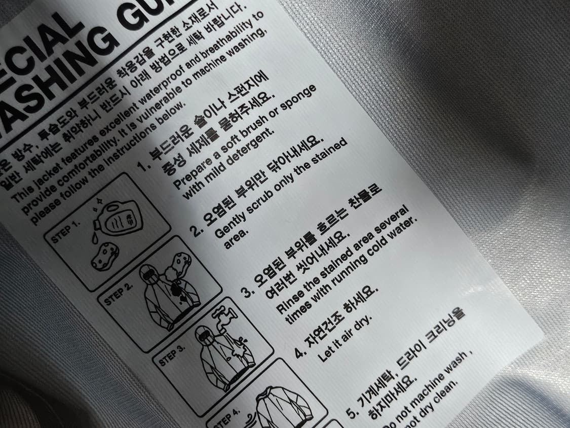 노스페이스 슬로프 자켓 S 상품이미지5