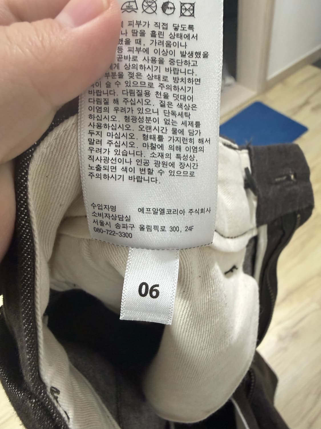 유니클로 c 턱스트레이트 데님 브라운 88 상품이미지3