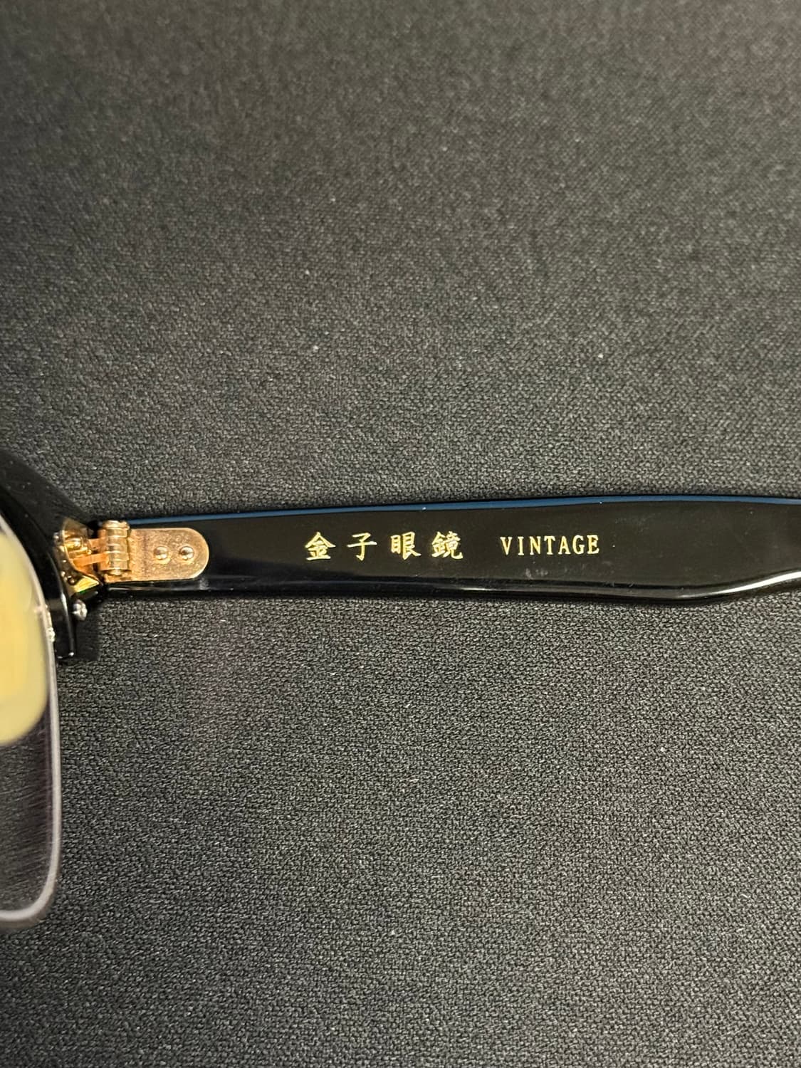 금자안경 kv94 하금테 블랙골드 상품이미지4